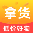 特价淘货商城app图标