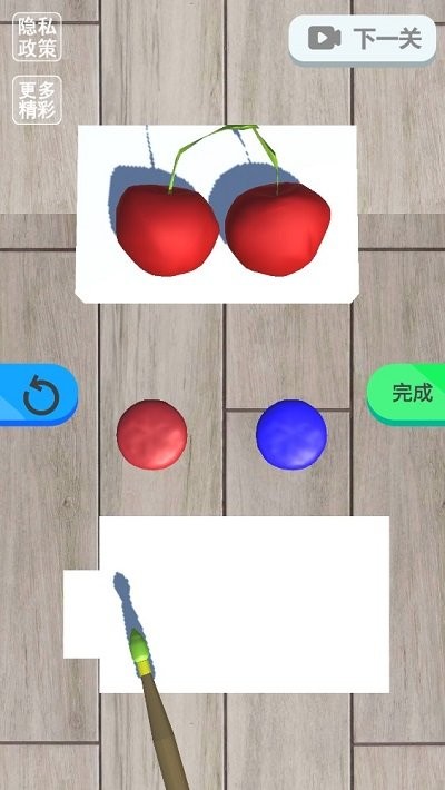 印花大挑战最新版