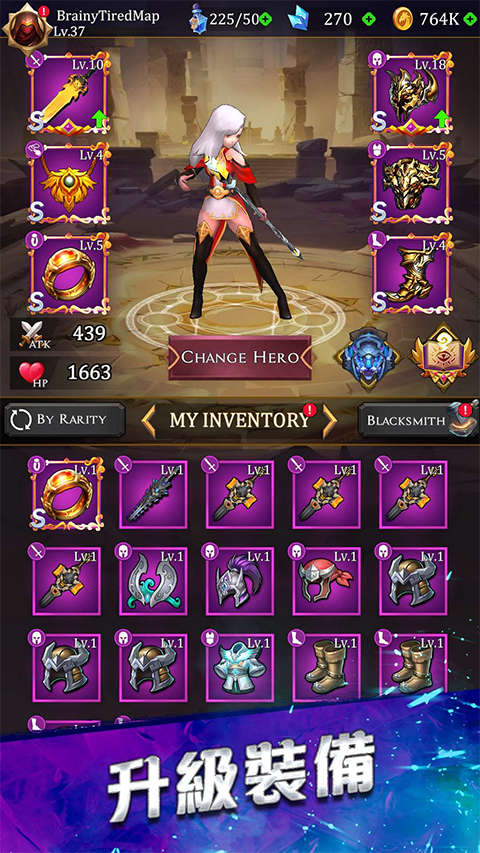 幸存者传奇(Legend of Survivors)图2