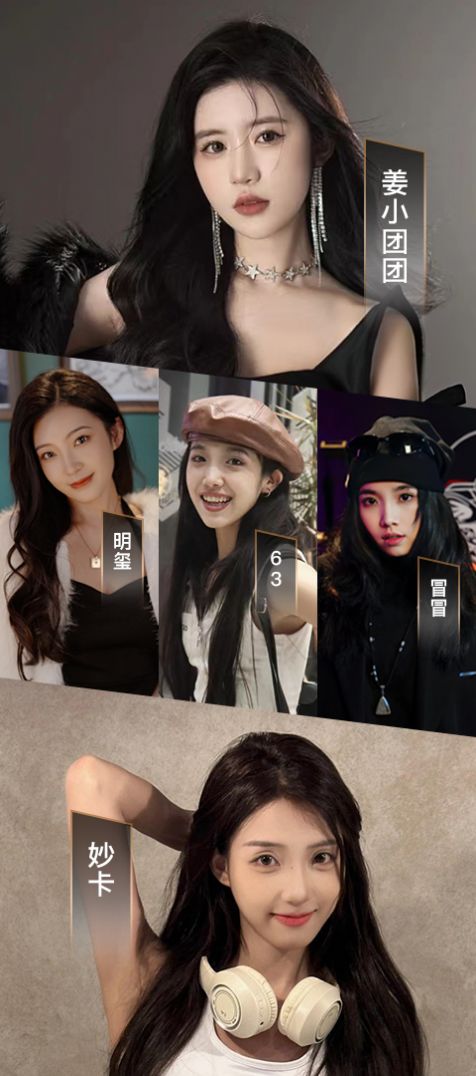 重启网络人生app图4