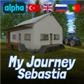 我的农场生活模拟器（My Journey Sebastia）图标