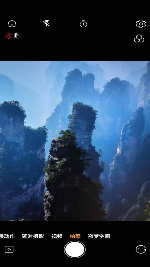 RTAKO PTZ软件图2