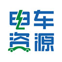 电车资源app图标