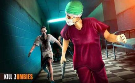 Dead Zombie Hospital Survival Walking Escape Games安卓版图2