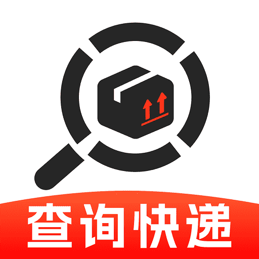 快递物流智查软件图标