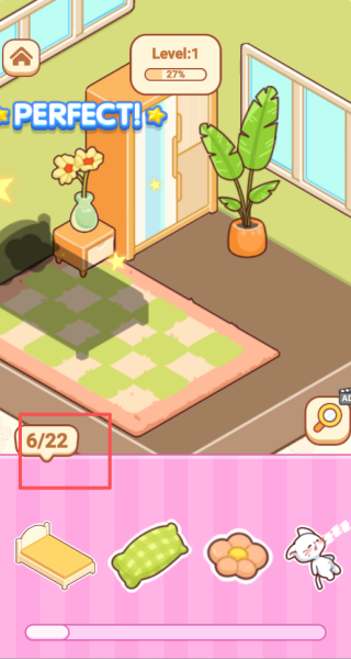装饰贴纸小屋游戏