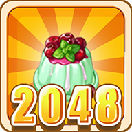 美食2048安卓版图标