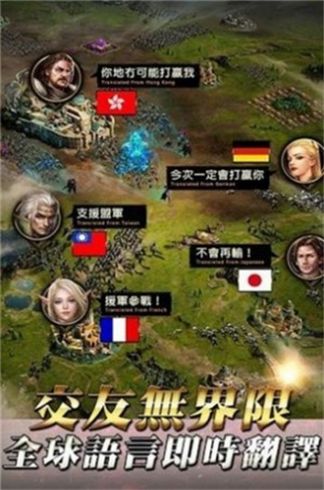 女王的棋局手机版