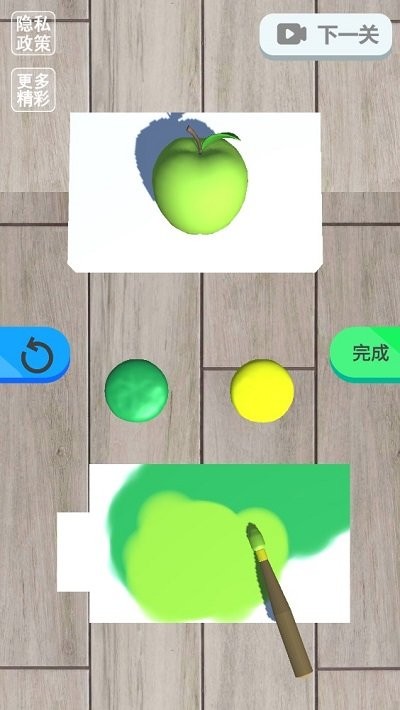 印花大挑战最新版图1