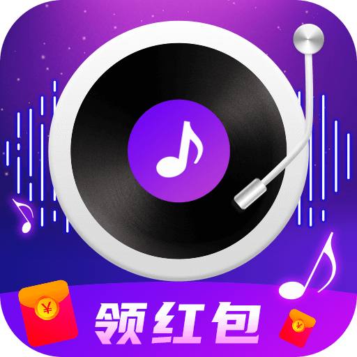人人猜歌安卓版图标