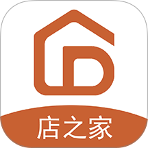 店之家最新版图标