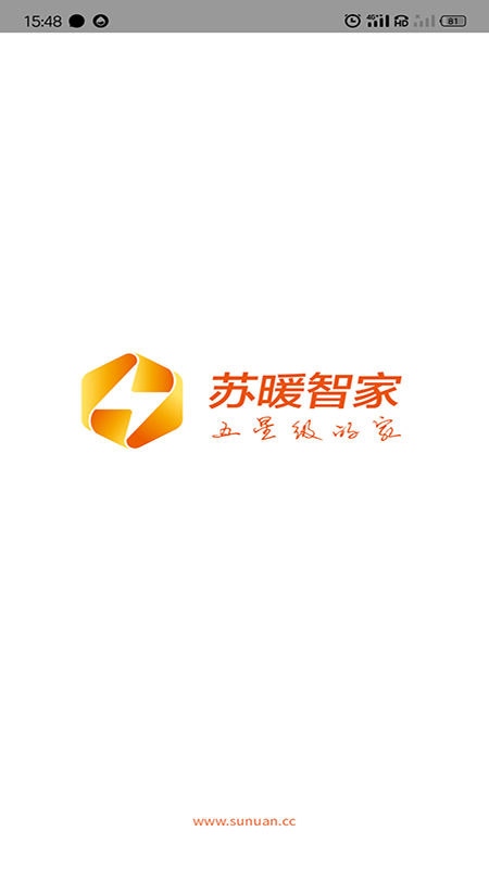 苏暖生活app图1