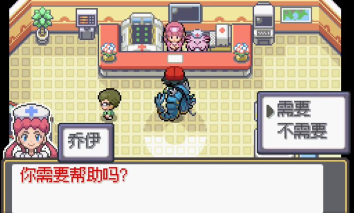 宝可梦SA