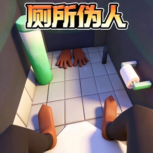 诡屋惊魂游戏图标
