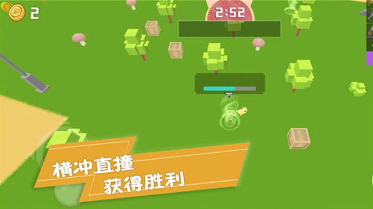 生存闯关大挑战图3