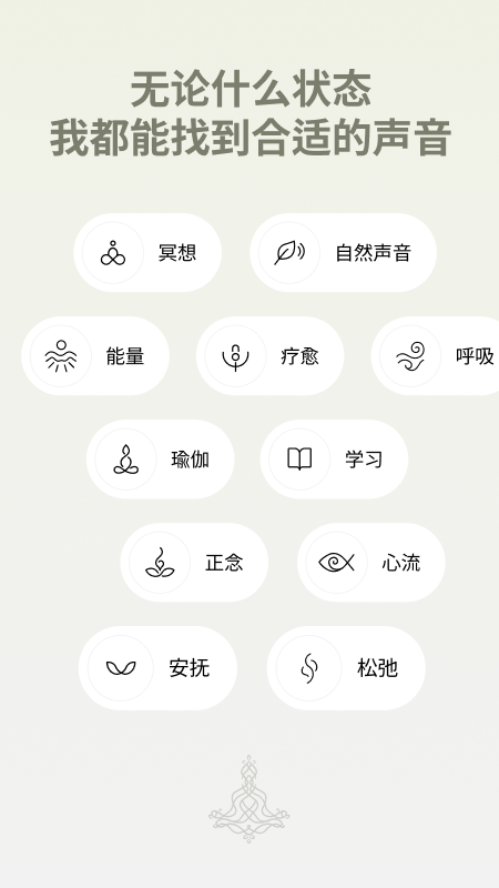 Zenya最新版图2
