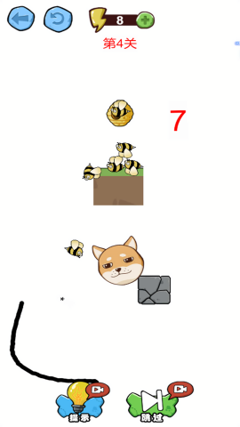 狗头躲一躲游戏图3