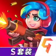 天才枪手九游版图标