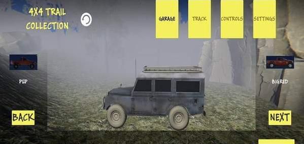 4x4 Trail Collection游戏图1