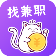 零工易站最新版图标