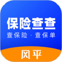 保险查查最新版图标