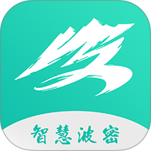 智慧波密app图标