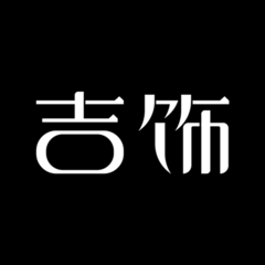 吉饰珠宝软件图标