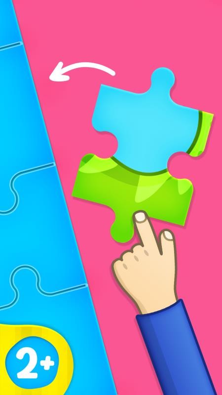 比米布拼图世界app图1