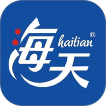 海天管业app图标