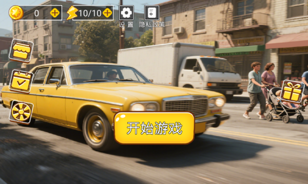 Taxi Driver Simulator游戏