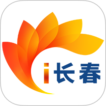 i长春app图标