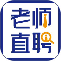 老师直聘app图标