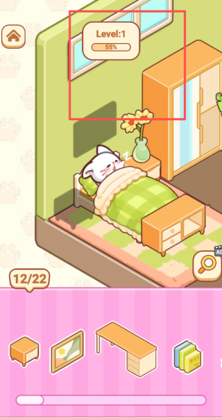 装饰贴纸小屋游戏