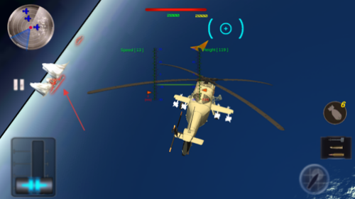 SkyHelicopterGunShipAirCombat游戏