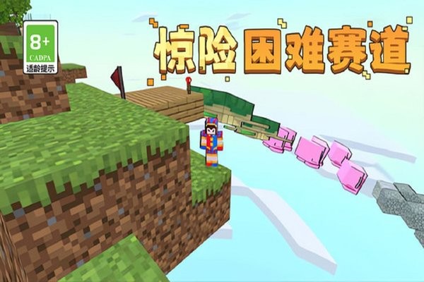 你的极限九游版图1