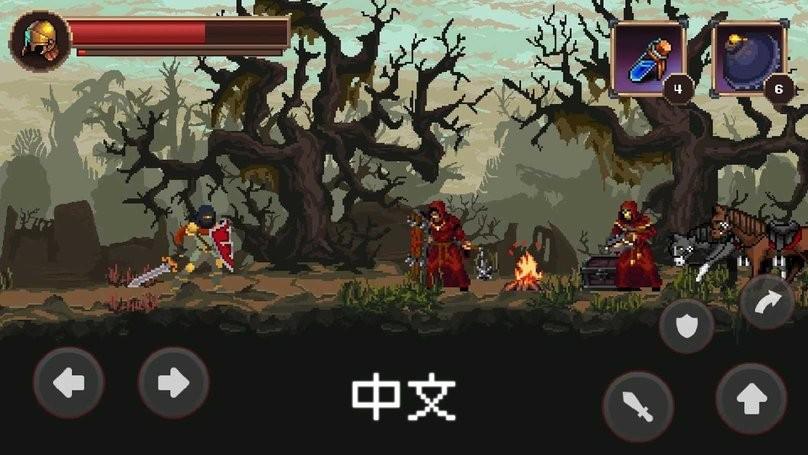 致命的行军骑士之剑（Mortal Crusade）图1