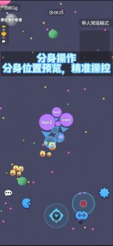 自由吞吞吞手机版图3