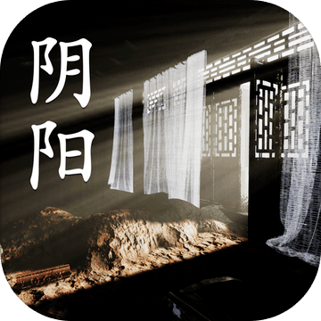 孙美琪疑案:阴阳图标