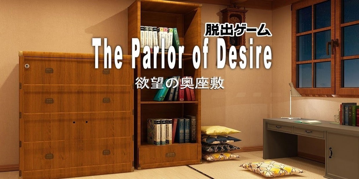 逃离欲望的客厅（TheParlorofDesire）图3