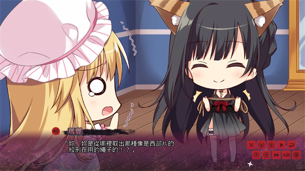 Ninja Girl图2