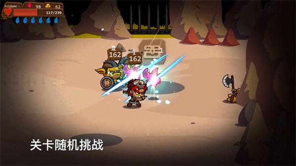 一命通关手机版