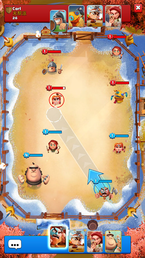 SmashingFour游戏图3