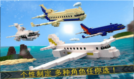飞机模拟修理厂游戏图2