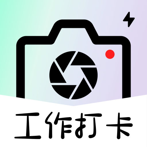 今日侠水印软件图标
