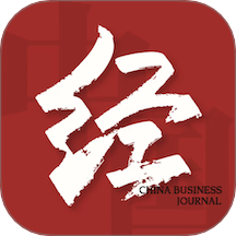 中国经营报app图标
