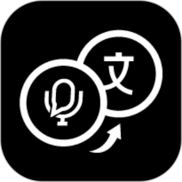 声音转文字app图标