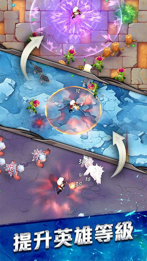 幸存者传奇(Legend of Survivors)图1