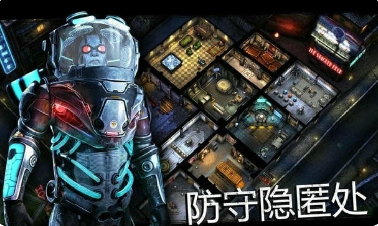 蝙蝠侠阿卡姆地下世界游戏(Batman: Arkham)图3
