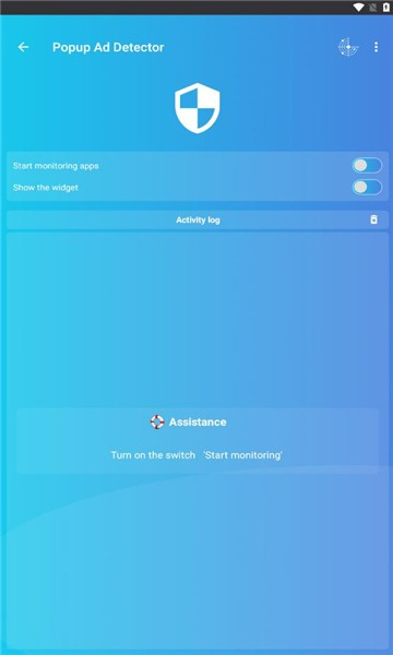 Popup Detector软件图1