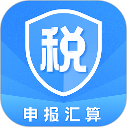 个税缴税计算app图标